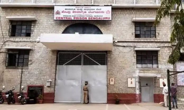 ಪರಪ್ಪನ ಅಗ್ರಹಾರದಲ್ಲಿ ಮತ್ತೆ ಅಕ್ರಮದ ಸದ್ದು : ಖಾಸಗಿ ಭಾಗದಲ್ಲಿ ಸಿಮ್, ತಂಬಾಕು ಸಾಗಿಸುತ್ತಿದ್ದ ಯುವತಿಯ ಬಂಧನ!
