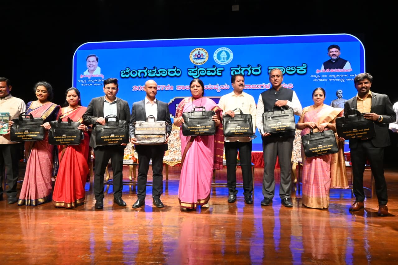 3,889 ಕೋಟಿ ರೂ.ಗಳ ಬೆಂಗಳೂರು ಪೂರ್ವ ನಗರ ಪಾಲಿಕೆ ಆಯವ್ಯಯ ಮಂಡನೆ.