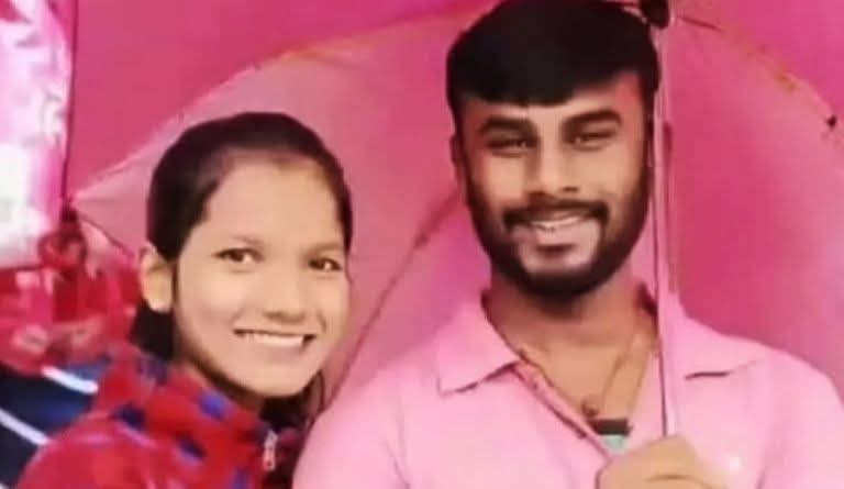 ಜಾತಿ ಎಂಬ ವಿರೋಧಕ್ಕೆ ಬಲಿಯಾದ ನವಜೋಡಿ: ಪ್ರೀತಿ ಗೆಲ್ಲಬೇಕಾದ ಕಡೆ ಸಾವಿನ ಅಟ್ಟಹಾಸ!