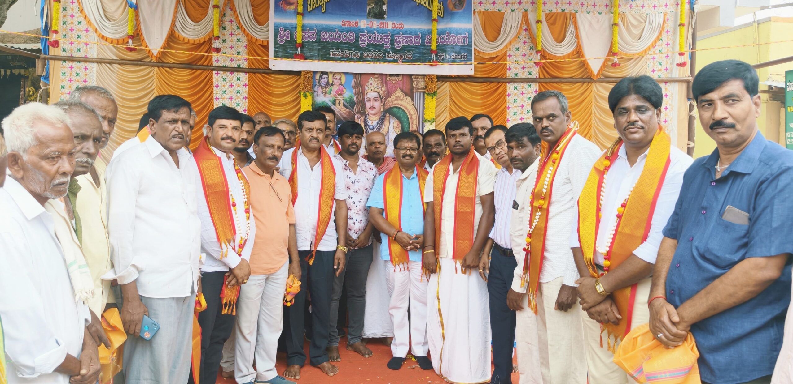 ಬಸವಣ್ಣ ಜಾತ್ಯತೀತ ನಾಯಕ; ಅವರ ತತ್ವಗಳು ದೇಶವನ್ನು ಜಾತ್ಯತೀತ ಪಥದಲ್ಲಿ ಬೆಳೆಸಿವೆ