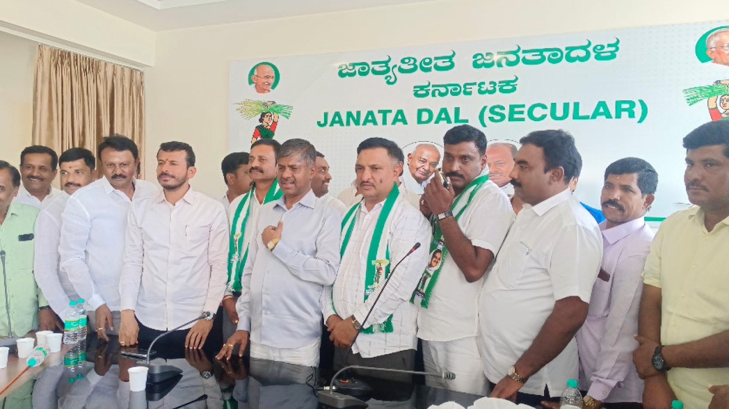ದೊಡ್ಡಬಳ್ಳಾಪುರ ಜೆಡಿಎಸ್ ಅಧ್ಯಕ್ಷರಾಗಿ ಹರೀಶ್ ಗೌಡ ನೇಮಕ
