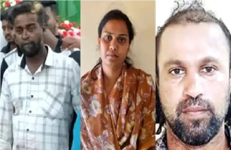 ಅಕ್ರಮ ಸಂಬಂಧಕ್ಕೆ ಅಡ್ಡಿ ಎಂದು, ಪ್ರಿಯಕರನ ಜೊತೆ ಸೇರಿ ಪತಿಯ ಕೊಂದ ಪತ್ನಿ!