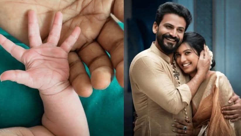 ತಂದೆಯಾದ ನಟ ಡಾಲಿ ಧನಂಜಯ : ಗಂಡು ಮಗುವಿಗೆ ಜನ್ಮ ನೀಡಿದ ಪತ್ನಿ ಧನ್ಯತಾ.!