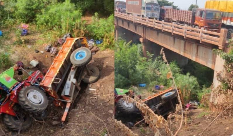 ಸೇತುವೆ ಮೇಲಿಂದ ಟ್ರ್ಯಾಕ್ಟರ್ ಬಿದ್ದು ಒಂದೇ ಕುಟುಂಬದ 7 ಜನರ ದುರ್ಮರಣ…!!