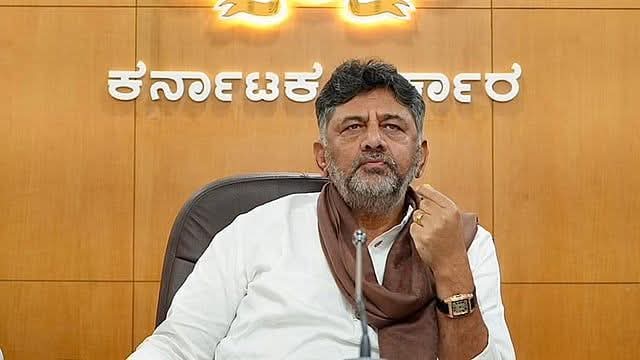 ಜೂನ್ ಐದರಂದು ಡಿಕೆ.ಶಿವಕುಮಾರ್ ಮುಖ್ಯಮಂತ್ರಿಯಾಗಿ ಪ್ರಮಾಣವಚನ..!