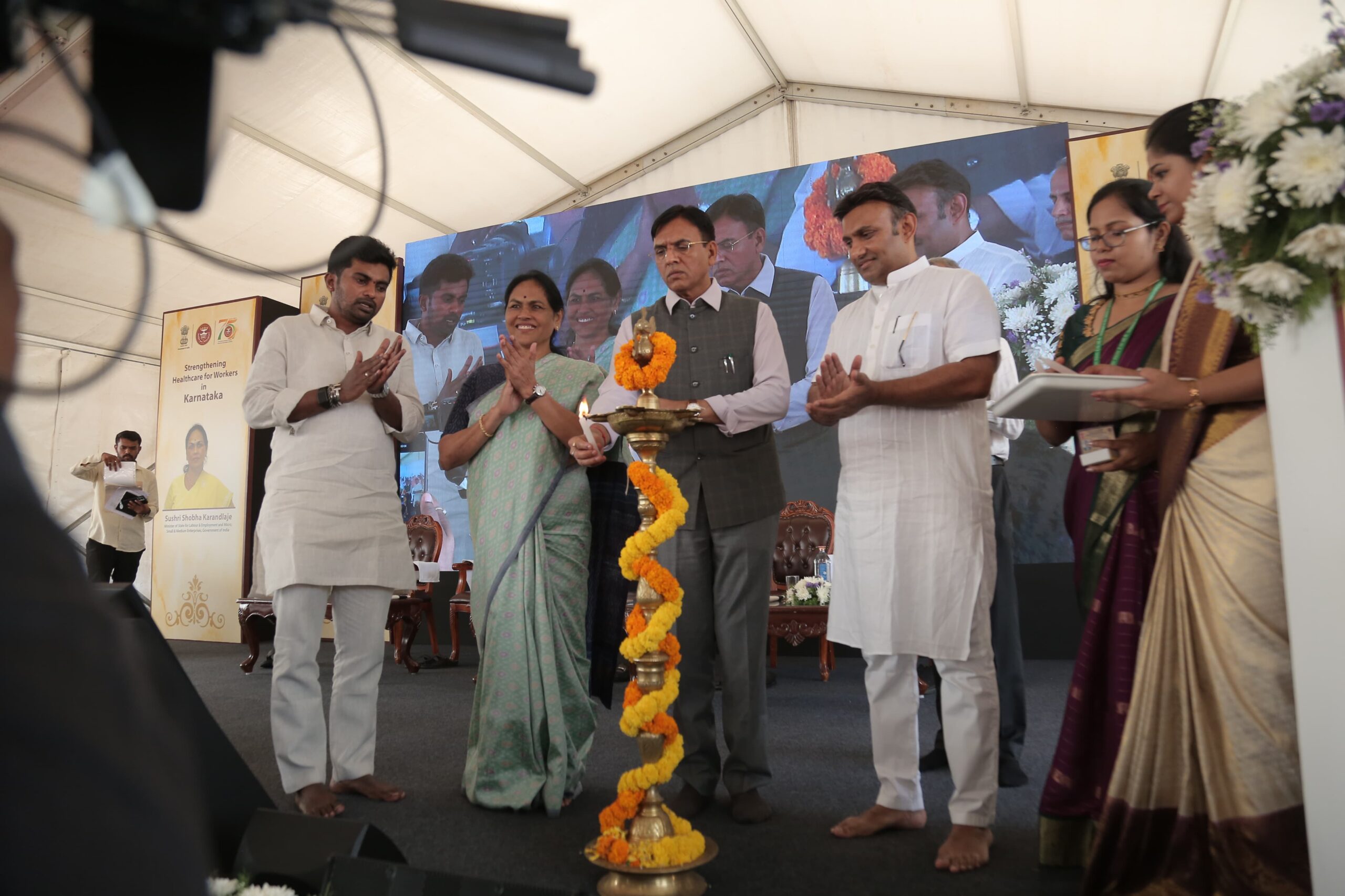 ದೊಡ್ಡಬಳ್ಳಾಪುರದಲ್ಲಿ 100 ಹಾಸಿಗೆಗಳ ಇಎಸ್ಐಸಿ ಆಸ್ಪತ್ರೆ ಉದ್ಘಾಟನೆ.