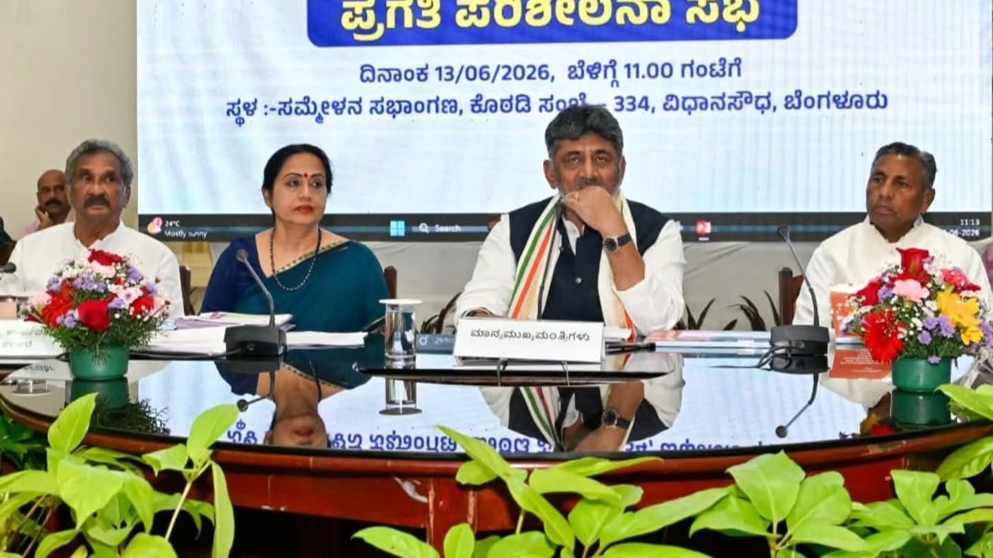 ಗೃಹಲಕ್ಷ್ಮಿ, ಗೃಹಜ್ಯೋತಿ ಯೋಜನೆಗಳಿಗೆ ಮತ್ತೆ ಅರ್ಜಿ ಸಲ್ಲಿಕೆ ಕಡ್ಡಾಯ: ಸರ್ಕಾರ