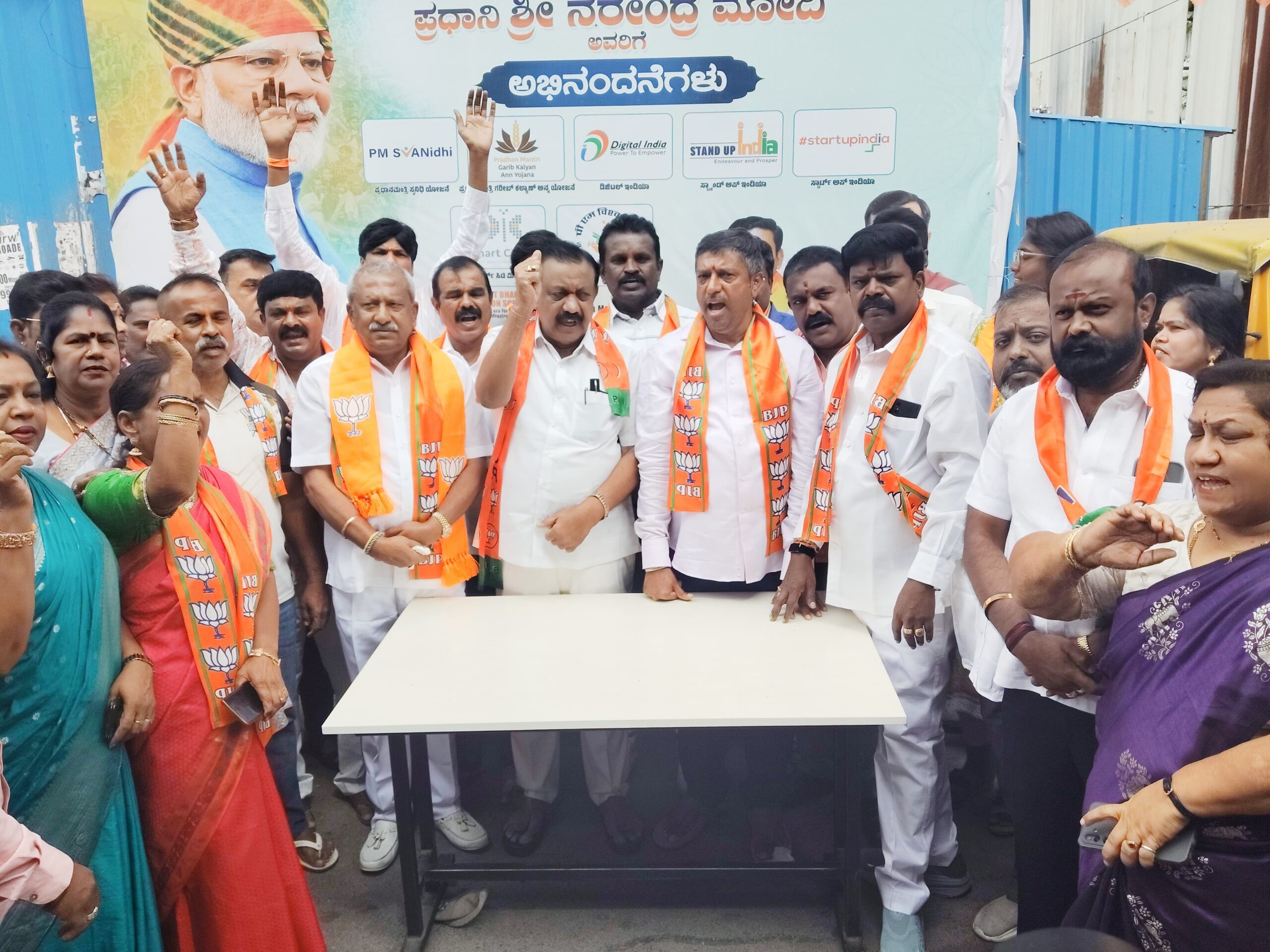 ಮೋದಿ ಸರ್ಕಾರಕ್ಕೆ 12 ವರ್ಷ, ಕೆ.ಆರ್.ಪುರ ಕ್ಷೇತ್ರದಲ್ಲಿ ಕಾರ್ಯಕರ್ತರ ಹರ್ಷ