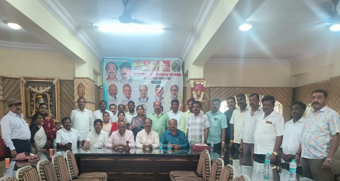 ಜುಲೈ 25 ರಂದು ರಾಷ್ಟ್ರೀಯ ಭೋವಿ ಜನೋತ್ಸವ