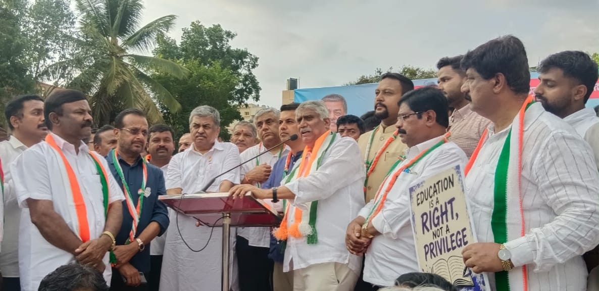 ನೀಟ್ ಪರೀಕ್ಷಾ ಅಕ್ರಮ ಖಂಡಿಸಿ ವಿದ್ಯಾರ್ಥಿಗಳ ಧ್ವನಿ ಜಾಗೃತಿ ಸಮಾವೇಶ