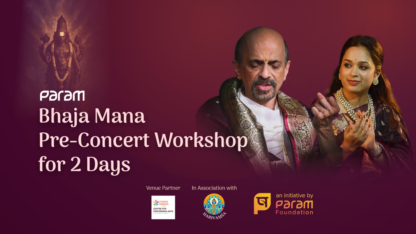 ಹೊಸ ತಲೆಮಾರಿಗೆ ದಾಸಸಾಹಿತ್ಯದ ಪರಂಪರೆ: ಡಾ. ವಿದ್ಯಾಭೂಷಣ್ ಅವರೊಂದಿಗೆ ‘ಭಜ ಮನ’ ಸಂಗೀತ ಸಂಭ್ರಮ