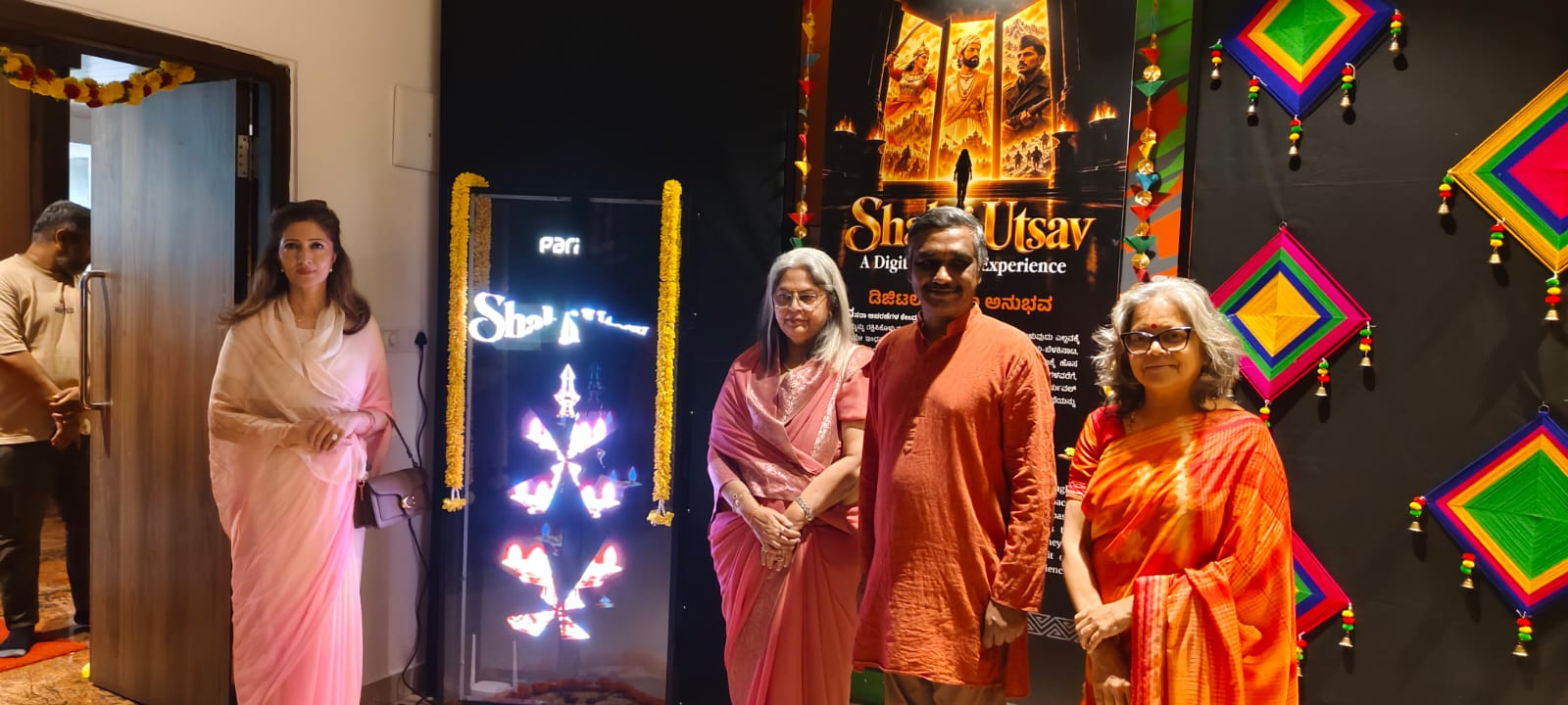 ಈ ಡಿಜಿಟಲ್ ದಸರಾ ಉತ್ಸವಕ್ಕೆ ಚಾಲನೆ.